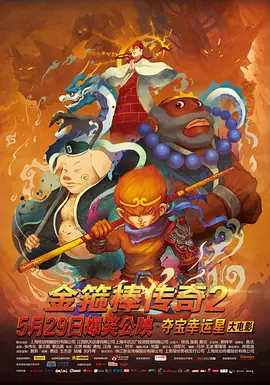 欧美在线视频精品